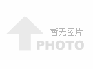 九游体育下载